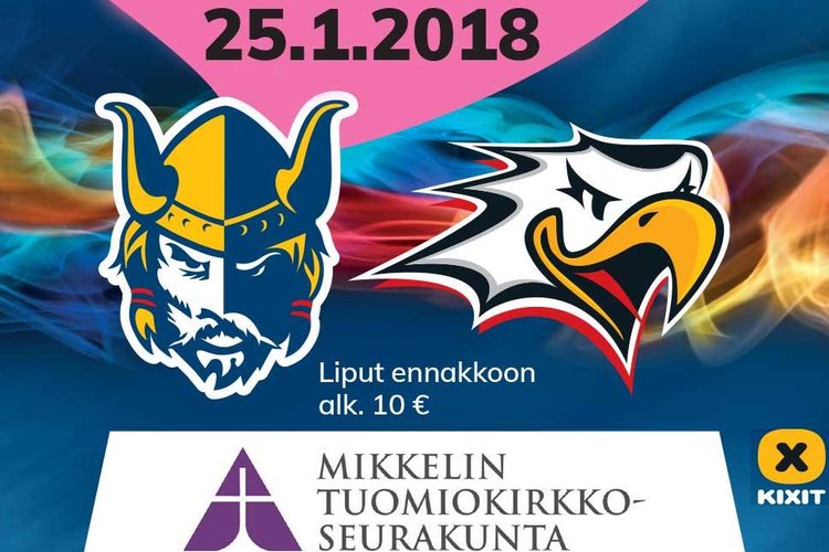 Kummipeli Kummipeli