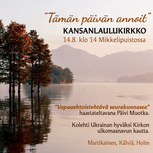 kansanlaulukirkko